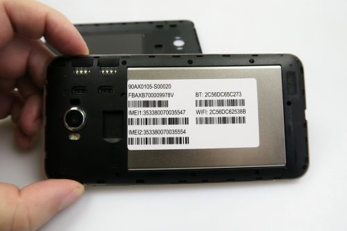 Bateria lui ASUS ZenFone MAX