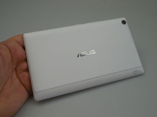 Specificatii ASUS ZenPad 7.0