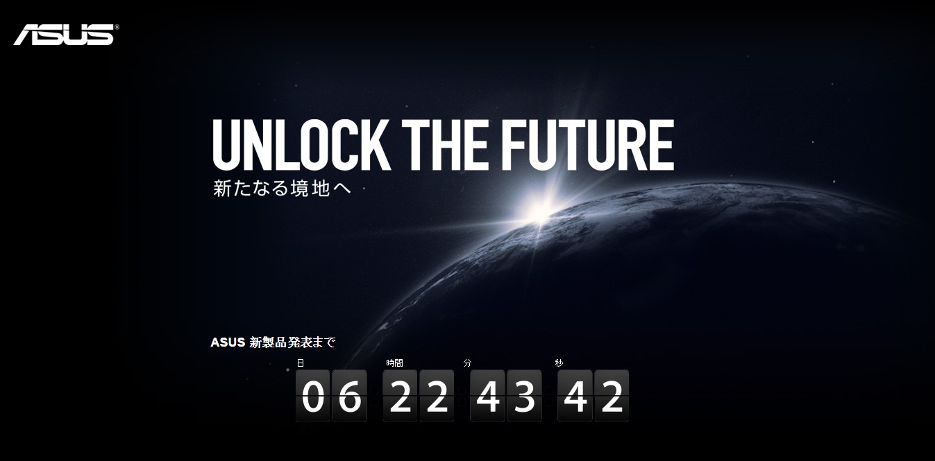 ASUS pregateste un nou eveniment Zen pentru 28 octombrie, ar putea lansa un smartwatch nou si un smartphone