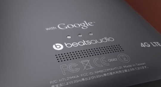 HTC Nexus 5 - with Google