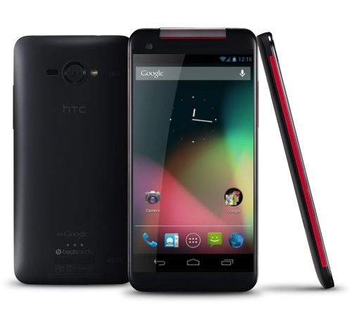 HTC Nexus 5, urmatorul Google Phone? Iata noi zvonuri despre urmatorul telefon Nexus!