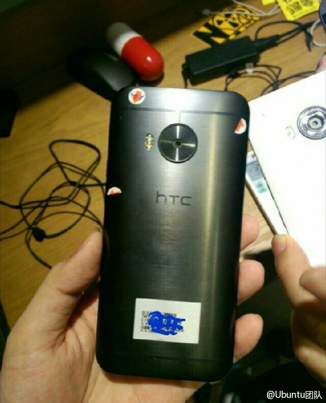 Exlusiv: HTC One M9 Plus dezvaluit! Doua imagini un phabletul taiwanez ajung în premiera pe internet, sub forma de imagini hands-on