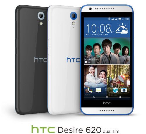 HTC lanseaza oficial smartphone-ul Desire 620 în doua versiuni ce sosesc cu soluții quad-core, respectiv octa-core