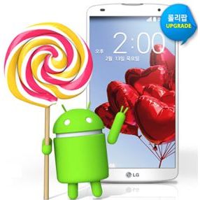 LG G2 Pro primește actualizarea la Android 5.0 Lollipop in Coreea de Sud