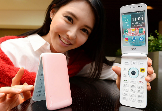 LG Ice Cream Smart, un nou telefon Android cu clapeta debuteaza in Coreea de Sud