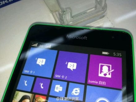 Microsoft Lumia 535 iși face apariția in imagini live inainte de lansarea oficiala