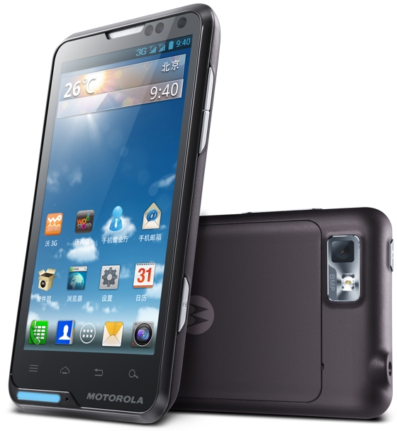 Motorola XT685, un model Motoluxe cu Android 4.0 ICS la bord