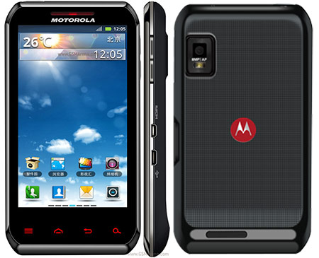 Motorola XT760 - smartphone dual-core cu Android ce a debutat in China
