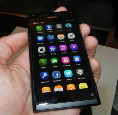 Nokia ar putea anunta un smartphone cu Android pe 17 noiembrie, cand ni se pregateste ceva