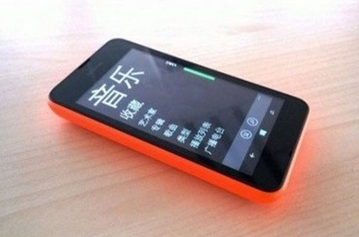 O presupusa imagine cu Nokia Lumia 530 ajunge pe web: ca un Lumia 520 mai rotunjit si cu aer de Nokia X