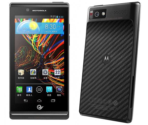 Un nou Motorola RAZR: V XT889 vine in China, cu Android 4.0 preinstalat