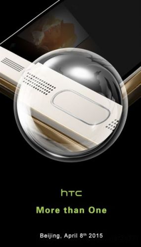 HTC One M9 Plus se afișeaza in noi imagini promoționale; butonul home este in centrul atenției