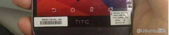 Imagini cu un nou telefon HTC in premiera! HTC E9 (A55) dezvaluit și gata de lansare pentru piața din Asia