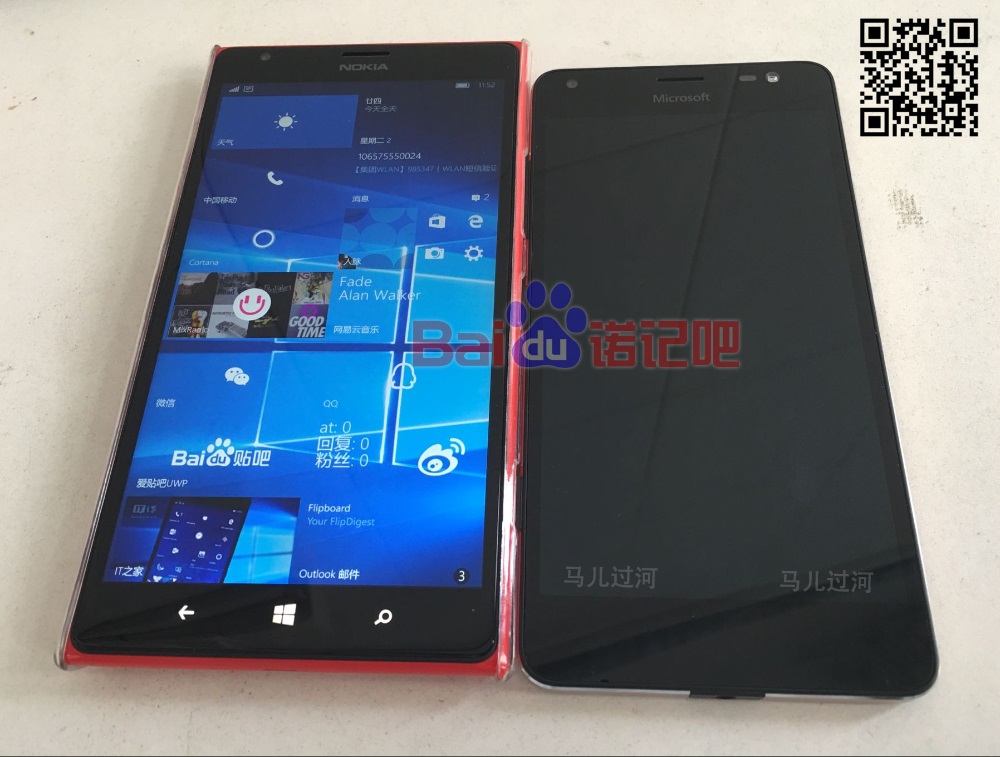 Microsoft Lumia 650 XL apare în fotografii hands on, vine cu dotari mediocre